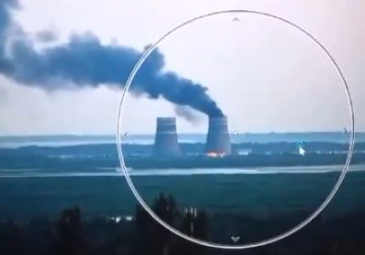 Zaporizhzhia Fire August 2024 2