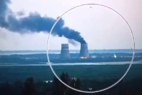 Zaporizhzhia Fire August 2024 2